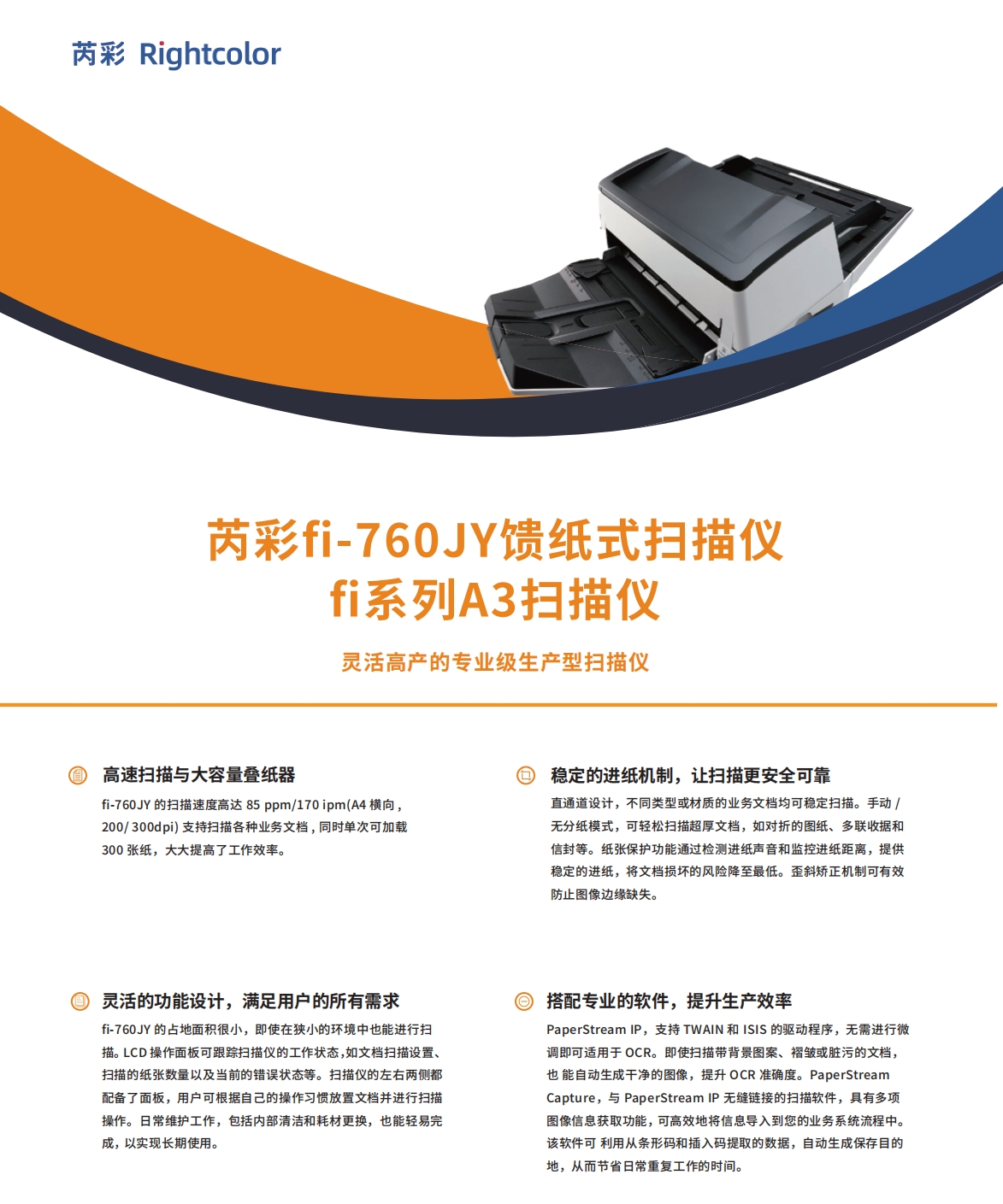 微信截图_20250630103329.png