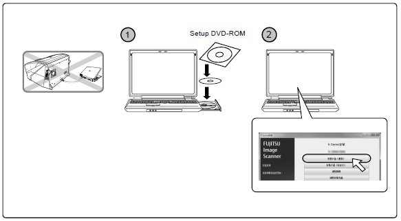 fi-7800/fi-7900 安装指引(图2)