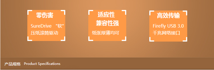 SmartLF SC 25E Xpress(图3)