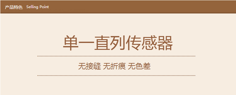 SmartLF SC 25E Xpress(图5)